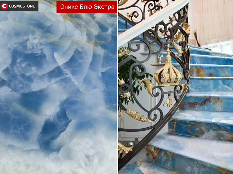 Фото в интерьере - Оникс Блю Экстра
