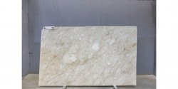 Мрамор Чеппо Беж / Ceppo Beige — слэб 20 мм, полированный · 2900 × 1750 мм · партия А* · № 38